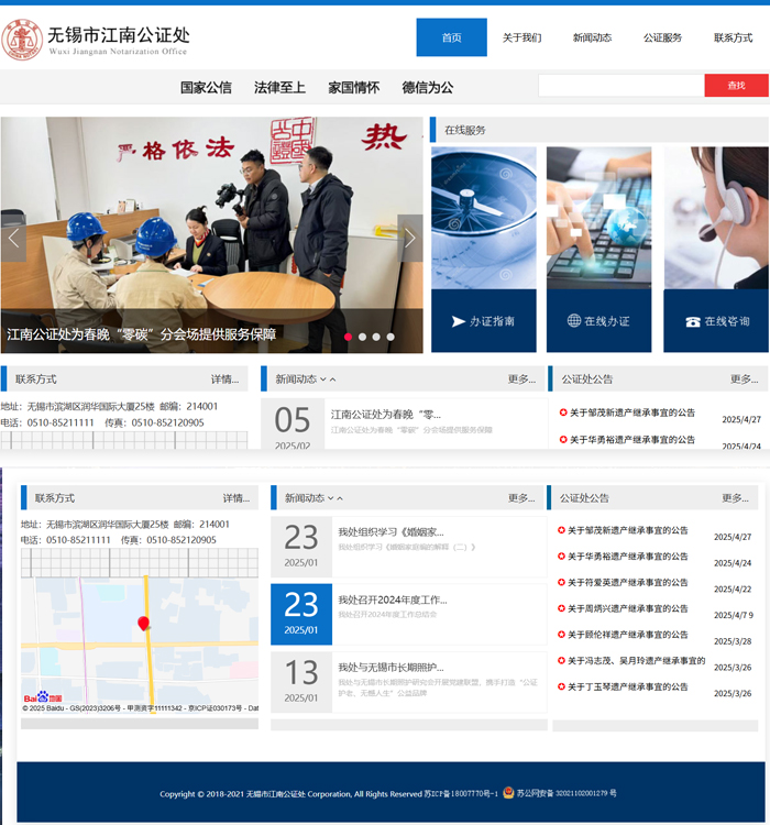 skyscrapers-gce22e3aed_1280.jpg