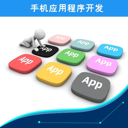 无锡网站建设产品服务展示