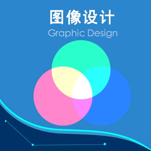 无锡网站建设产品服务展示
